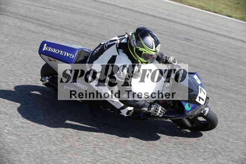 /46 11.08.2025 PADDYS-RACES-DAYS ADR/Starter-Hobby/17